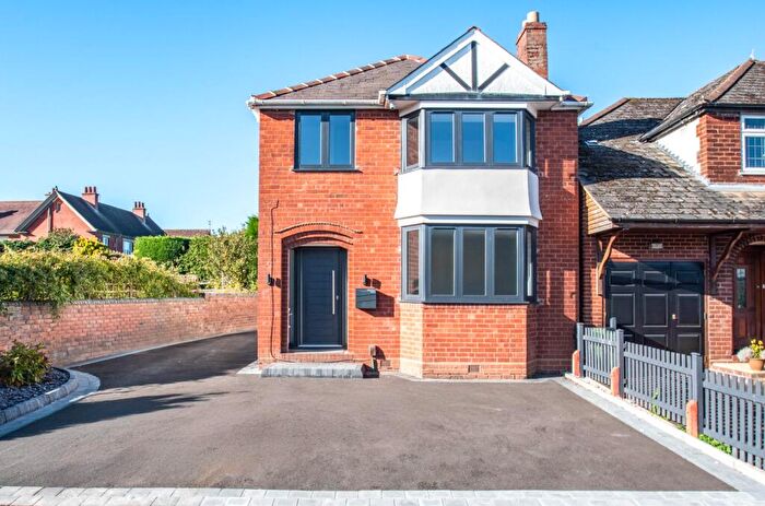 3 Bedroom Detached House For Sale In Oakfield Road, Wordsley, Stourbridge, DY8
