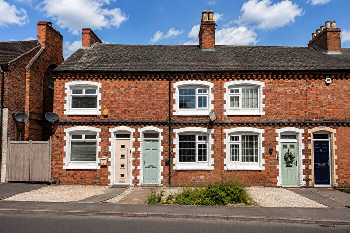 2 Bedroom Terraced House For Sale In Station Road, Ratby, Leicester, Leicestershire, LE6