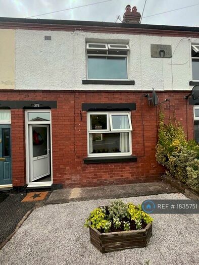 2 Bedroom Terraced House To Rent In Middlewich Road, Rudheath, Northwich, CW9