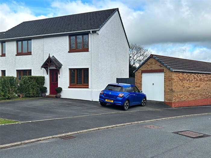 2 Bedroom End Terrace House For Sale In Fair Oakes, Haverfordwest, Pembrokeshire, SA61