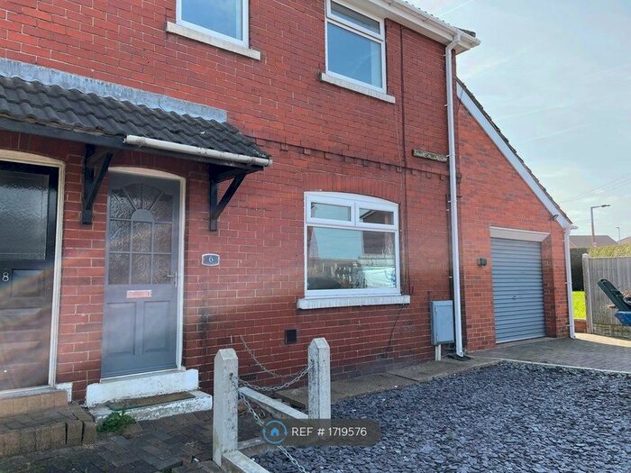 3 Bedroom Semi-Detached House To Rent In Fullerton Crescent, Rotherham, S65