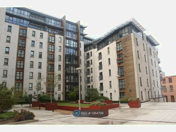 2 Bedroom Flat To Rent In The Atrium, Nottingham, NG2
