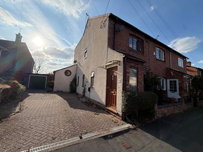 2 Bedroom End Of Terrace House For Sale In High Street, Ryton On Dunsmore, Coventry, CV8