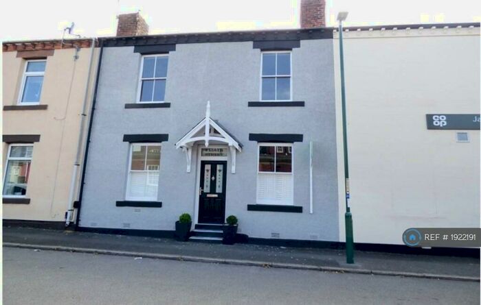 2 Bedroom Terraced House To Rent In Edith Street, Jarrow, NE32