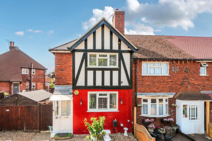 2 Bedroom End Of Terrace House For Sale In Middle Park Avenue, London, SE9