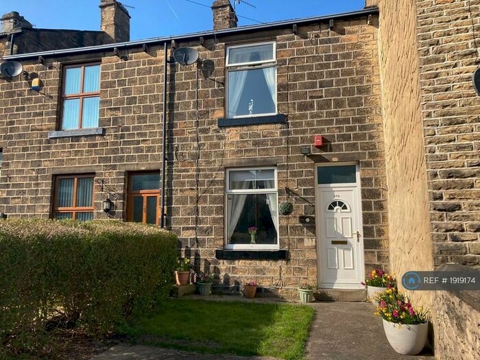 2 Bedroom Terraced House To Rent In Fell Lane, Keighley, BD22
