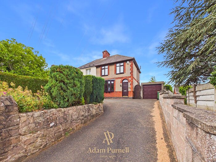 3 Bedroom Semi Detached House For Sale In Cooks Lane, Sapcote, LE9