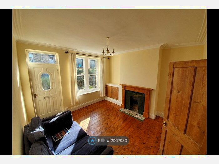 2 Bedroom Terraced House To Rent In Marston Road, Sheffield, S10
