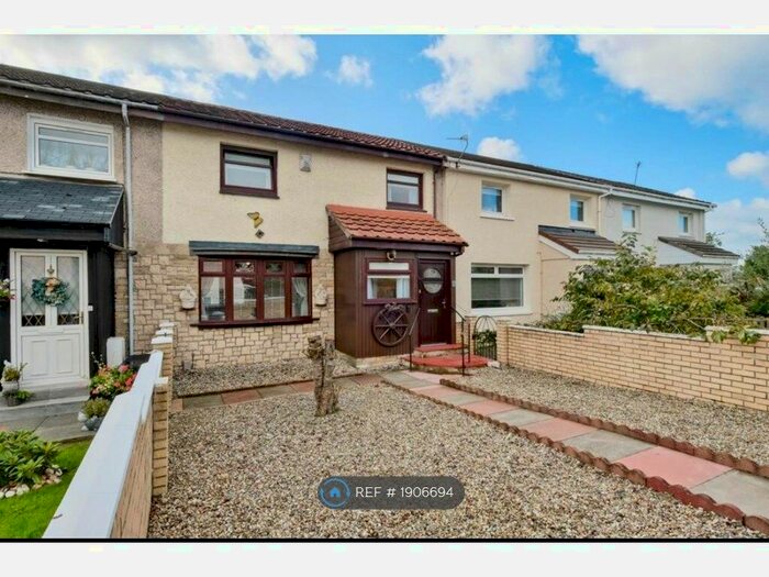 3 Bedroom Terraced House To Rent In Culter Fell Path, Cleland, Motherwell, ML1