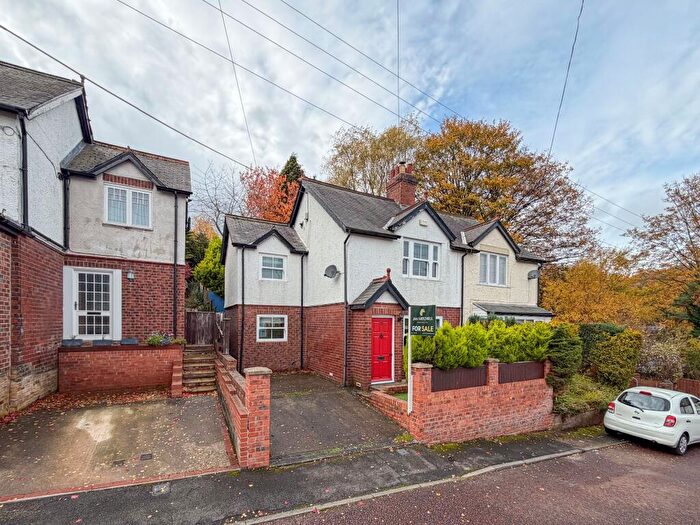 2 Bedroom Semi-Detached House For Sale In West Avenue, Rowlands Gill, NE39