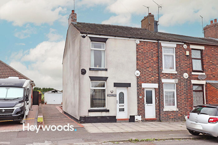 2 Bedroom End Of Terrace House For Sale In Talke Road, Red Street, Newcastle-under-Lyme, Staffordshire, ST5