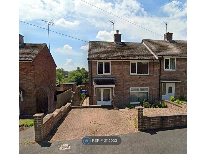 3 Bedroom End Of Terrace House To Rent In Moss View, Mosborough, Sheffield, S20