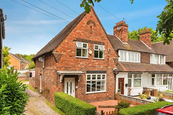 3 Bedroom End Of Terrace House For Sale In The Park, Penketh, Warrington, Cheshire, WA5