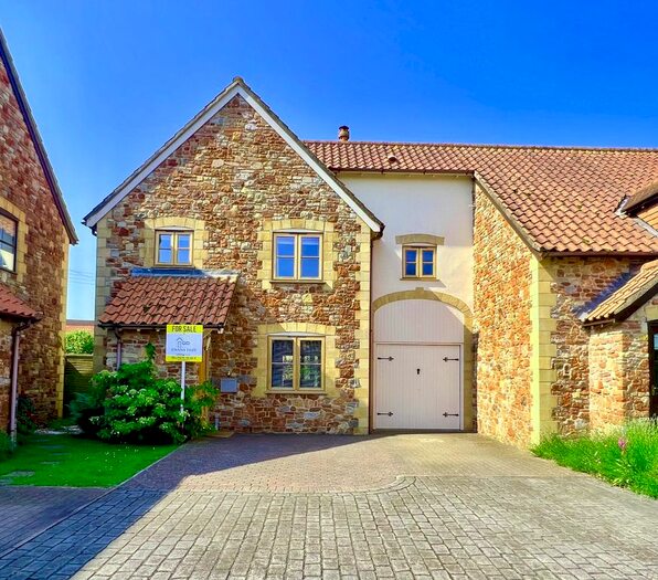 3 Bedroom Semi-Detached House For Sale In The Courtyard, West Harptree, Bristol, BS40