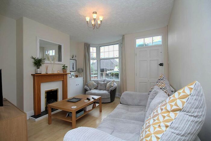 2 Bedroom End Of Terrace House To Rent In Leicester Road, Shepshed, LE12