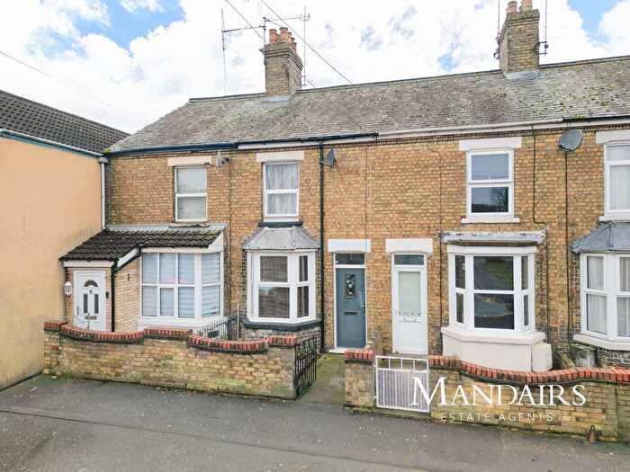 2 Bedroom Terraced House For Sale In St. Margarets Road, Fletton, Peterborough, PE2