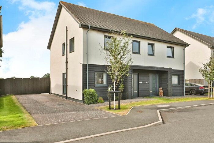 3 Bedroom Semi-Detached House For Sale In Hamilton Close, Great Plumstead, Norwich, NR13