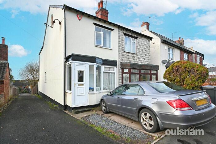 2 Bedroom Terraced House For Sale In Birch Road, Oldbury, West Midlands, B68