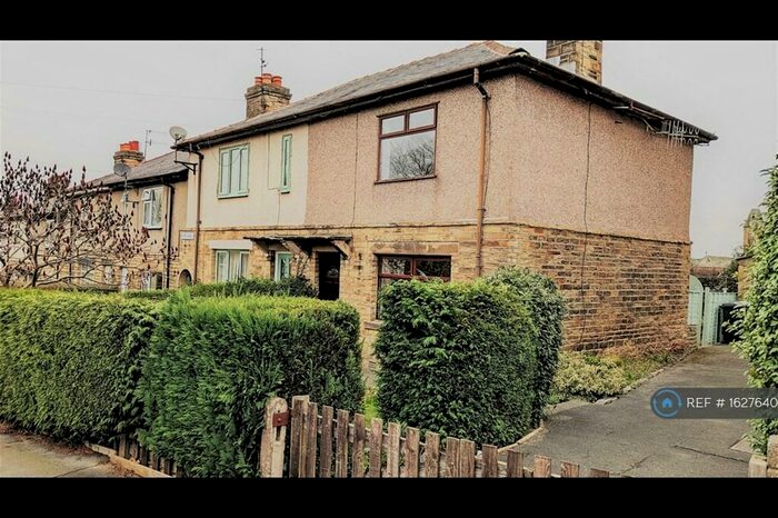 2 Bedroom End Of Terrace House To Rent In Hope Avenue Windhill Shipley, Shipley, BD18