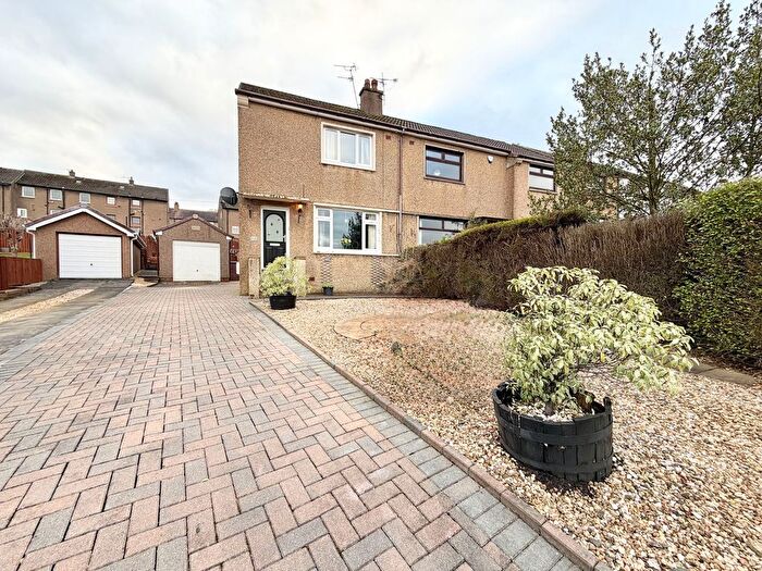 2 Bedroom End Terrace House For Sale In Windsor Avenue, Falkirk, FK1