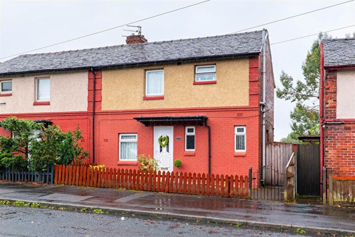2 Bedroom Semi-Detached House For Sale In Harrison Road, Chorley, PR7