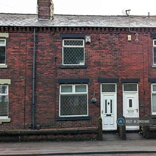 2 Bedroom Terraced House To Rent In Vale Cottages, Horwich, Bolton, BL6