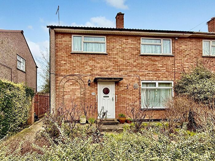 3 Bedroom End Of Terrace House For Sale In Cranmore Avenue, Swindon, SN3