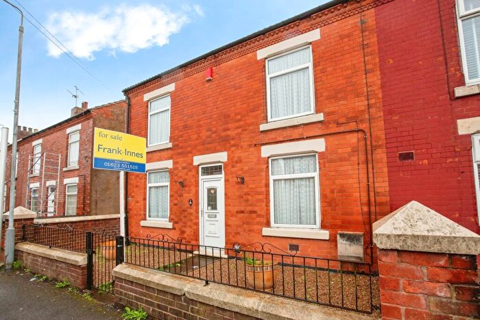 3 Bedroom End Of Terrace House For Sale In Alexandra Street, Kirkby-in-Ashfield, Nottingham, Nottinghamshire, NG17