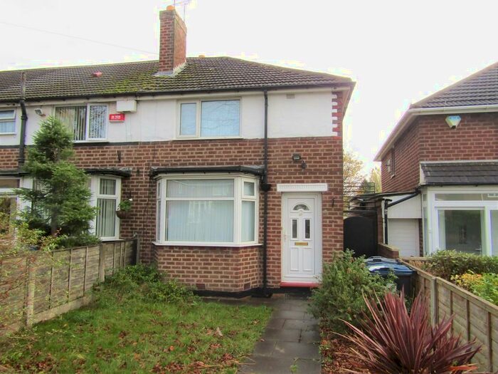 2 Bedroom End Of Terrace House To Rent In Elliston Avenue, Great Barr, Birmingham, B44