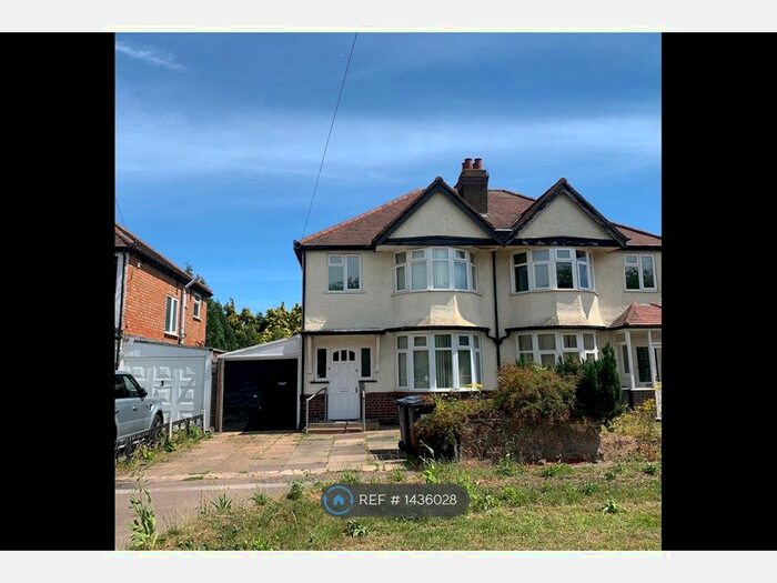 3 Bedroom Semi-Detached House To Rent In Acocks Green, Birmingham, B27