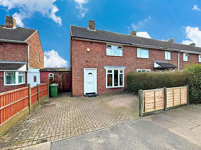 2 Bedroom End Terrace House For Sale In Nocton Drive, Lincoln, LN2