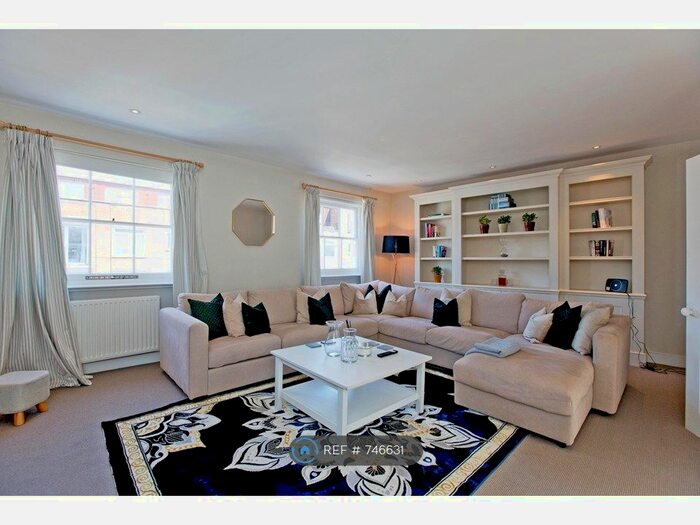 4 Bedroom Flat To Rent In Wyndham Place, London, W1H