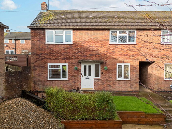 3 Bedroom End Of Terrace House For Sale In Lees Street, Irthlingborough, NN9