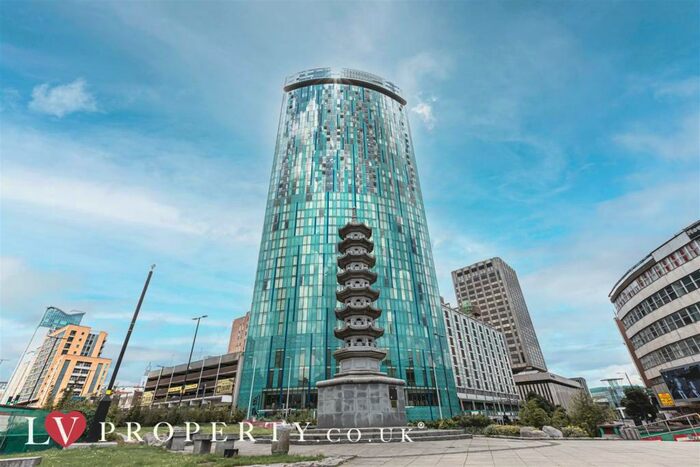 3 Bedroom Apartment To Rent In Beetham Tower, Birmingham City Centre, B1