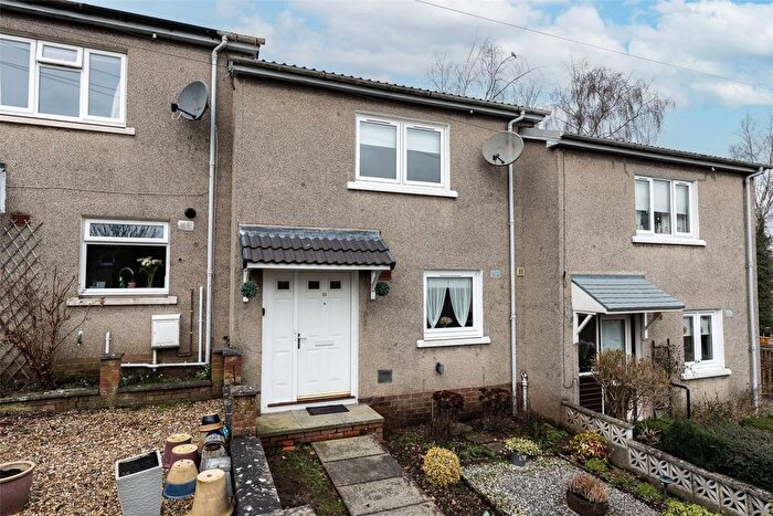 2 Bedroom Terraced House For Sale In Cargill Place, Perth, Perth And Kinross, PH1