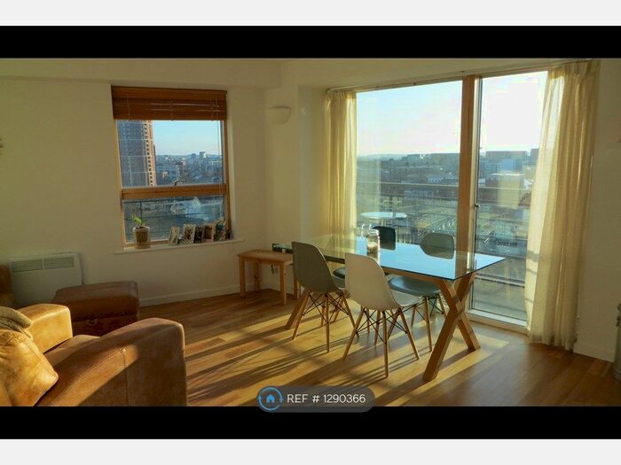 1 Bedroom Flat To Rent In Riverside Way, Leeds LS1