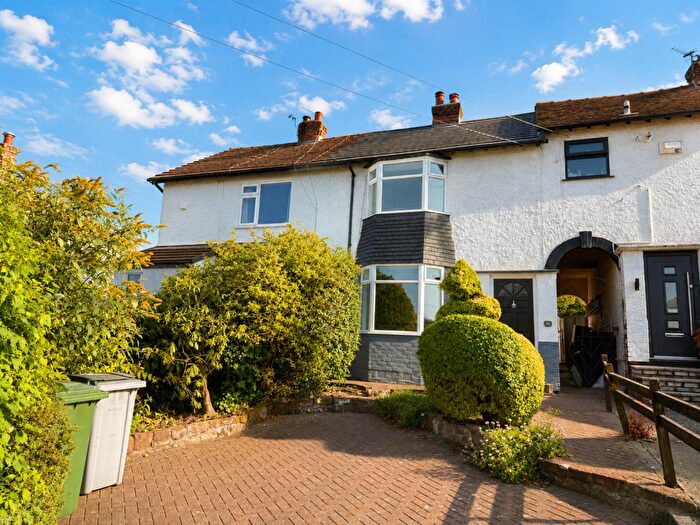 3 Bedroom Terraced House For Sale In Whitfield Lane, Heswall, Wirral, CH60