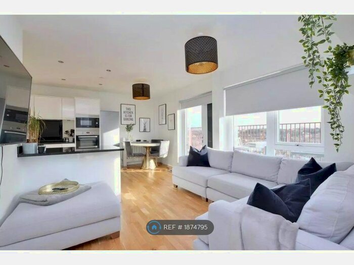 2 Bedroom Flat To Rent In Cowan House, London, SE10