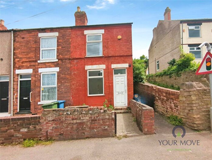2 Bedroom End Of Terrace House For Sale In Leeming Lane South, Mansfield Woodhouse, Mansfield, Nottinghamshire, NG19