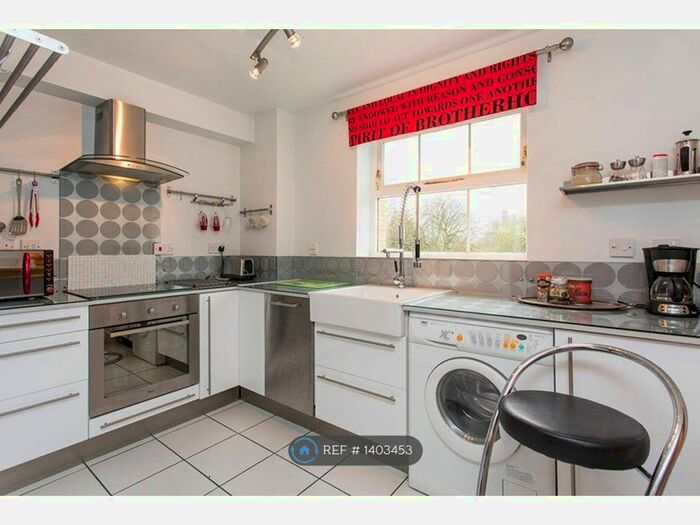 1 Bedroom Flat To Rent In Soper Mews, Enfield, EN3