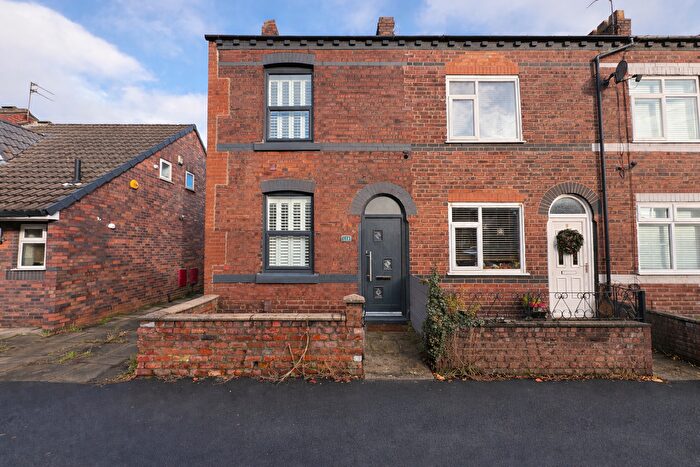 2 Bedroom End Terrace House To Rent In Mercer Street, Newton-Le-Willows, WA12
