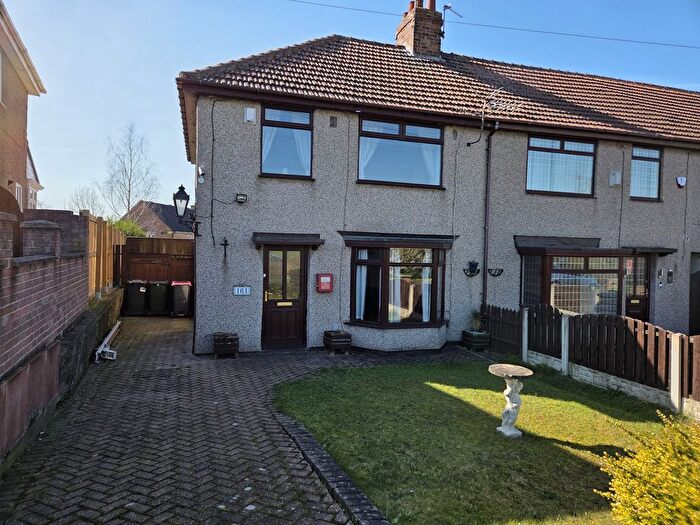 3 Bedroom End Terrace House For Sale In Sheffield Road, Woodhouse Mill, Sheffield, S13