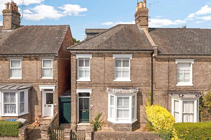 4 Bedroom Semi Detached House For Sale In Bury St. Edmunds, IP33