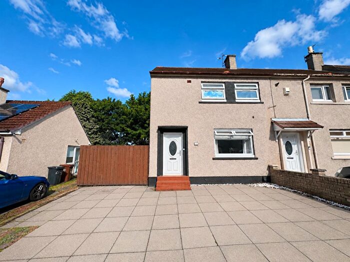 2 Bedroom End Terrace House For Sale In Bellvue Crescent, Bellshill, ML4