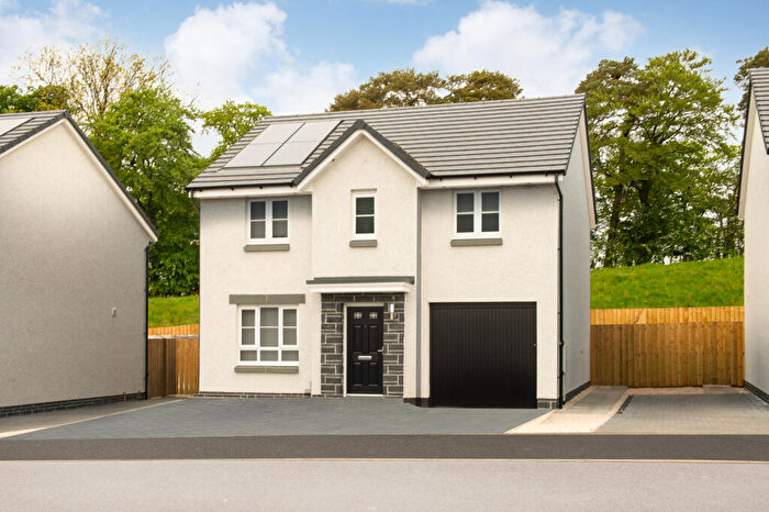 4 Bedroom Detached House For Sale In Eaglesham Road, East Kilbride, South Lanarkshire, G75