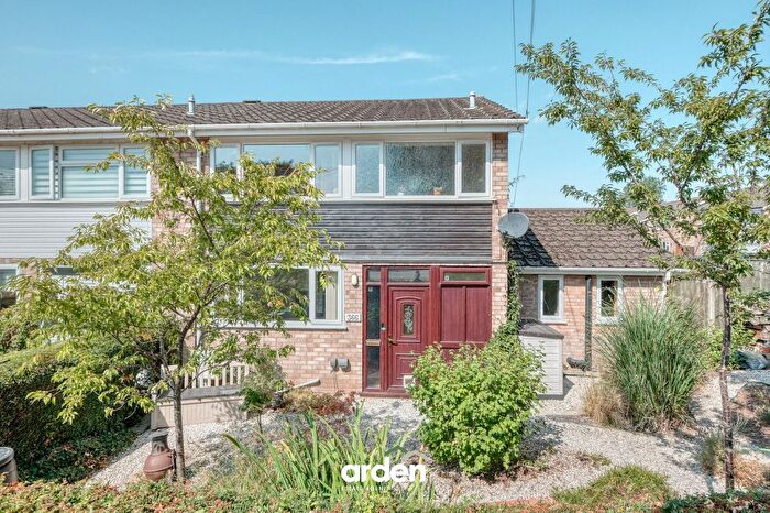 3 Bedroom End Of Terrace House For Sale In Bath Road, Worcester, WR5