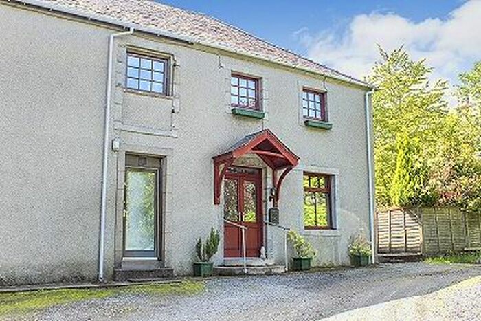 2 Bedroom End Of Terrace House For Sale In Kirroughtree Court, Minnigaff, Newton Stewart, DG8