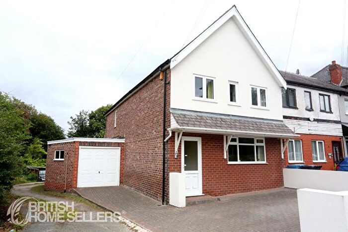 3 Bedroom End Terrace House For Sale In Glazebrook Lane, Glazebrook, Warrington, Cheshire, WA3