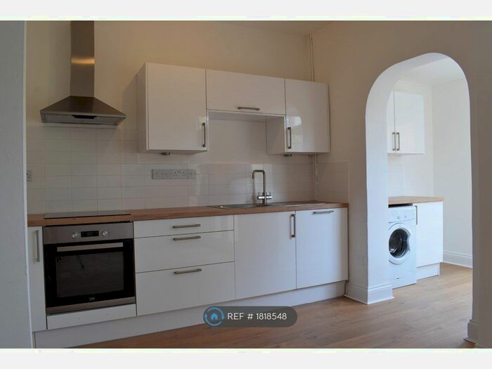 2 Bedroom Terraced House To Rent In Verrier Road, Bristol, BS5