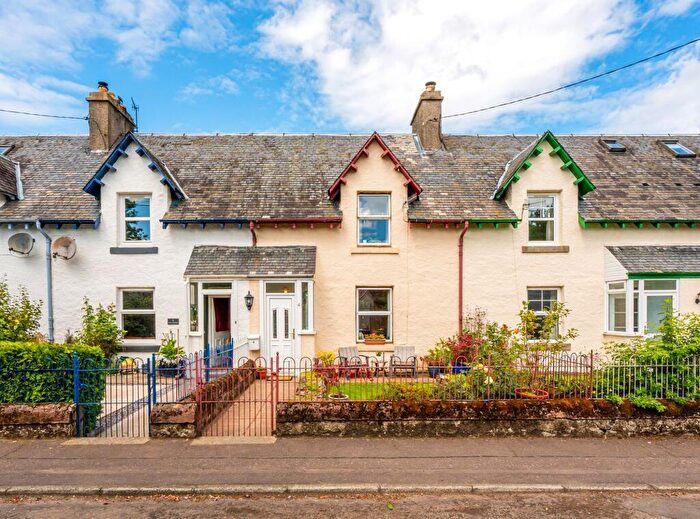2 Bedroom Terraced House For Sale In Lyon Cottages, Killin, FK21